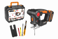 Лобзик – сабельная пила 2-в-1 WORX Axis WX550 аккумуляторный 20V, с АКБ на 2Ач и ЗУ, в кейсе 