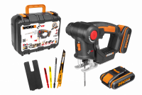 Лобзик – сабельная пила 2-в-1 WORX Axis WX550.1 аккумуляторный 20V, с двумя АКБ на 2Ач и ЗУ, в кейсе 