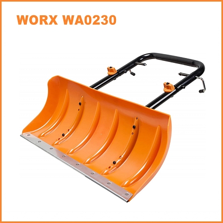Снегоуборочная техника WORX Снегоуборочная техника WORX