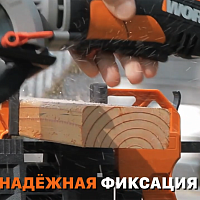 Рабочие столы WORX – применения в работе и быту 