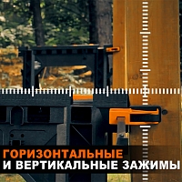 Рабочие столы WORX – применения в работе и быту 