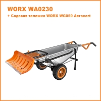 Снегоуборочная техника WORX Снегоуборочная техника WORX