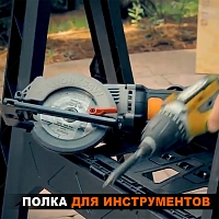 Рабочие столы WORX – применения в работе и быту 